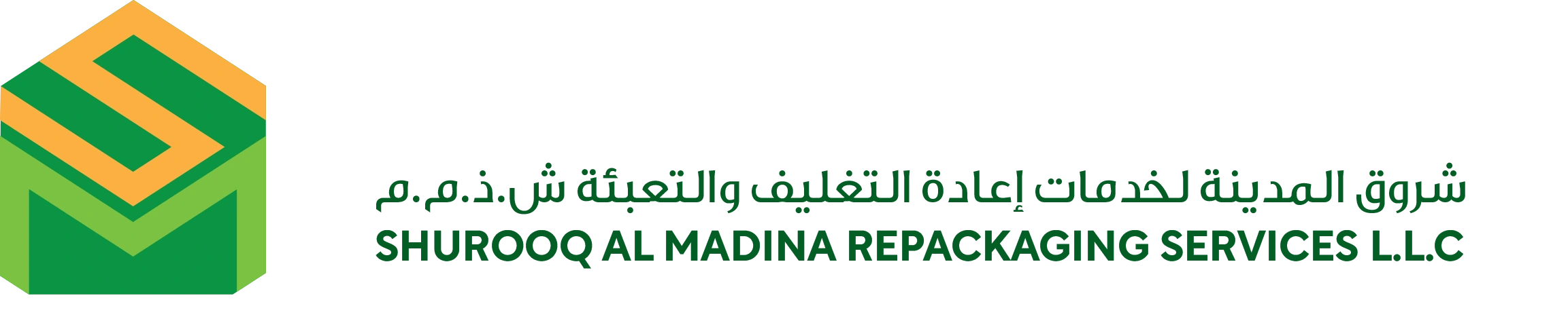 shurooq re packaging in UAE